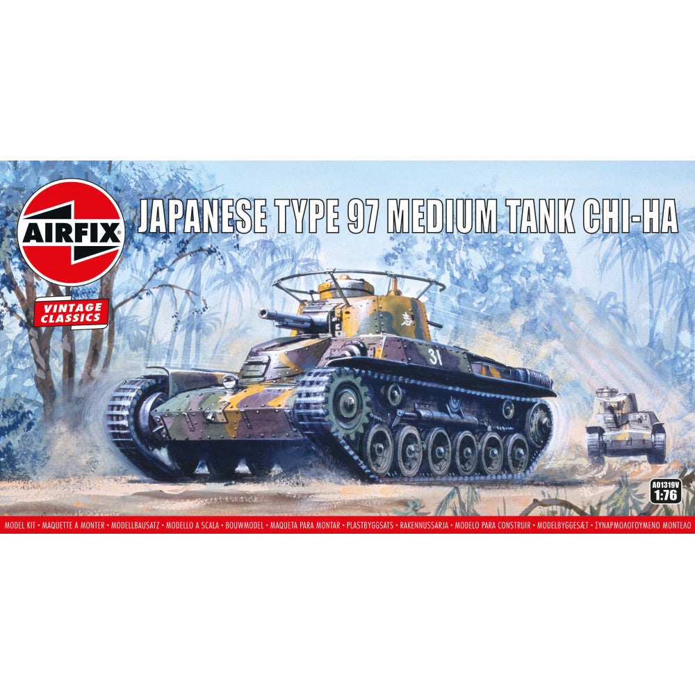 Airfix Type 97 CHI HA Japan Tank 01319V