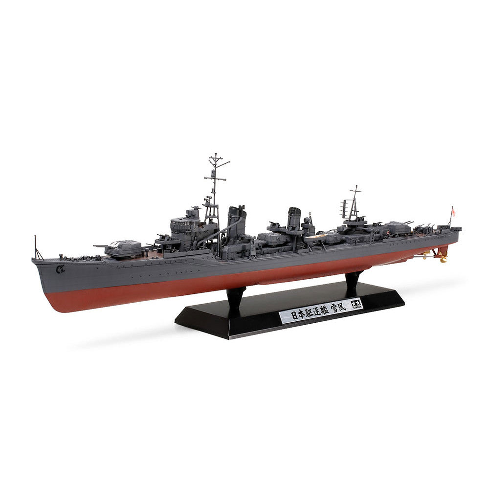 Tamiya Yukikaze Japan 1:350 T78020