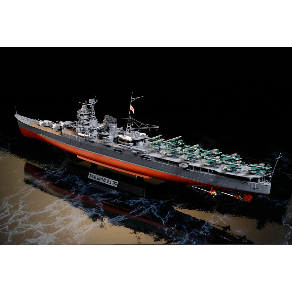 Tamiya Mogami Japan 1:350 T78021