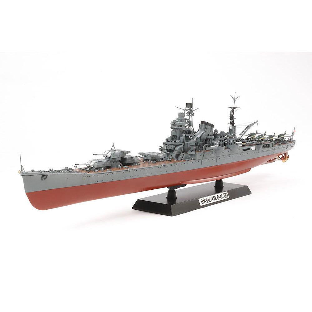Tamiya Heavy Cruise Tone 1:350 T78024