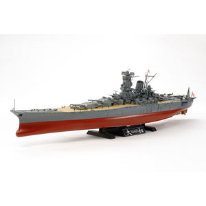 Tamiya Yamato Japan 1:350 T78030