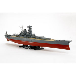 Tamiya Musashi Japan 1:350 T78031